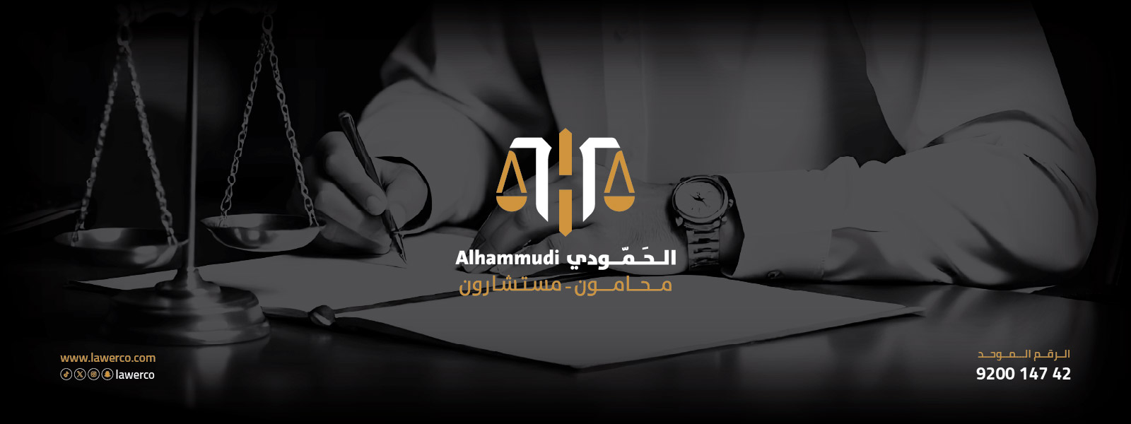 Issuance of agencies