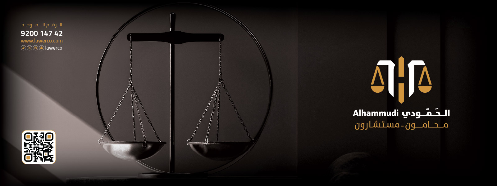 Legal advice